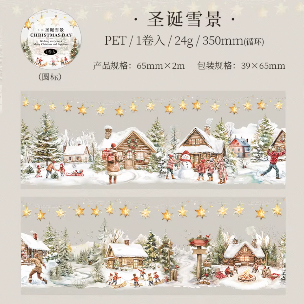 Washi Tape Ancho Transparente Navideño