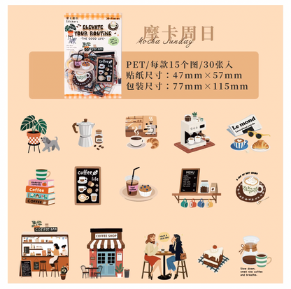30 Stickers Elevate your routine