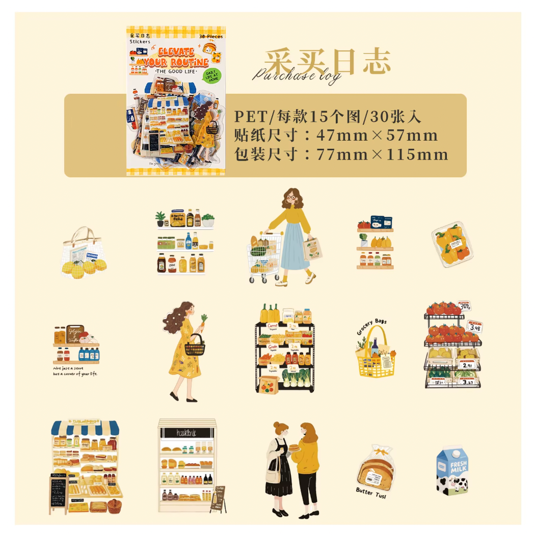 30 Stickers Elevate your routine