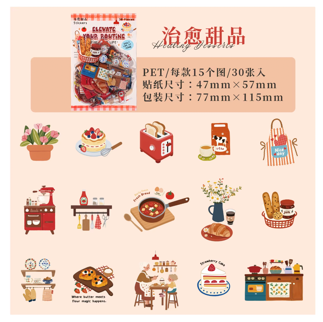 30 Stickers Elevate your routine