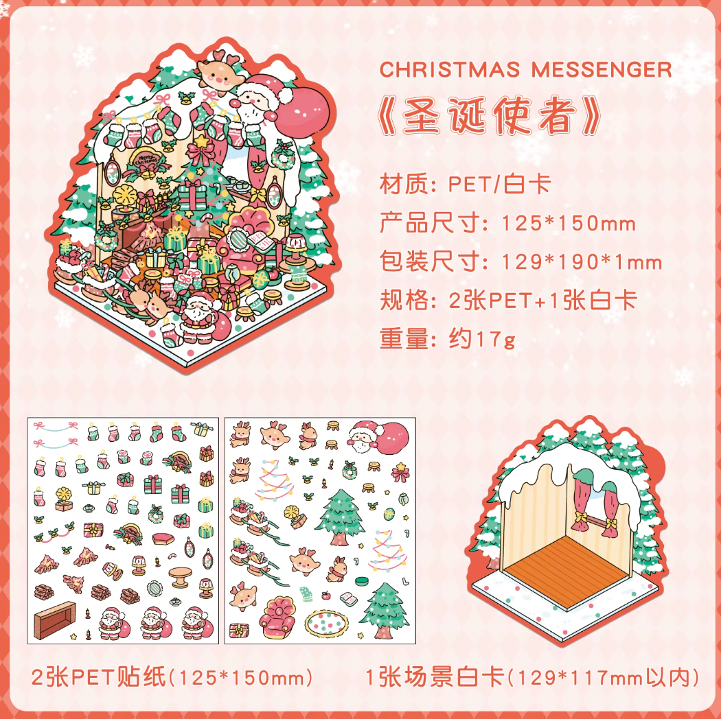 Escena Navideña para armar