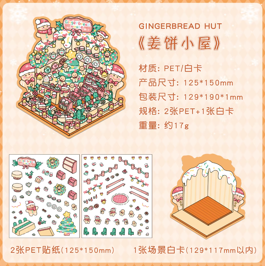 Escena Navideña para armar