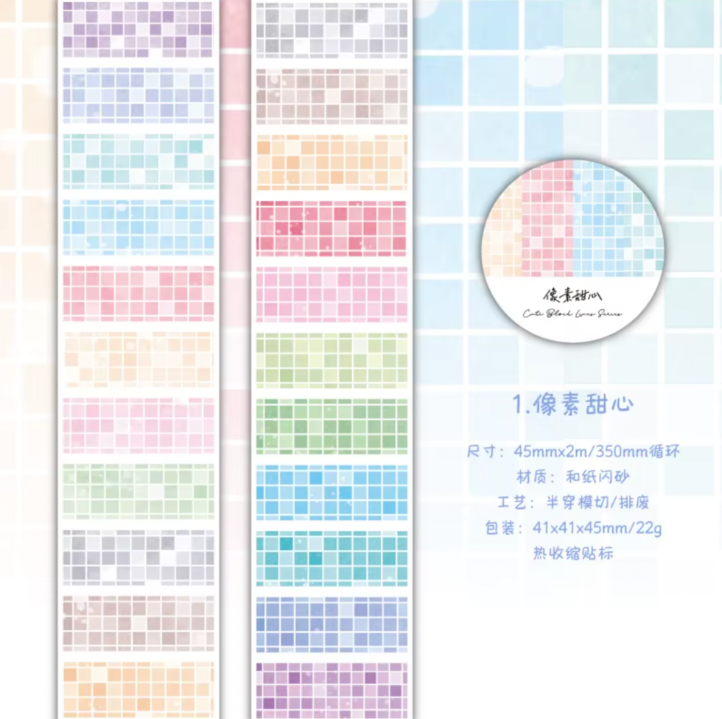 Rollo de Stickers rectangulos