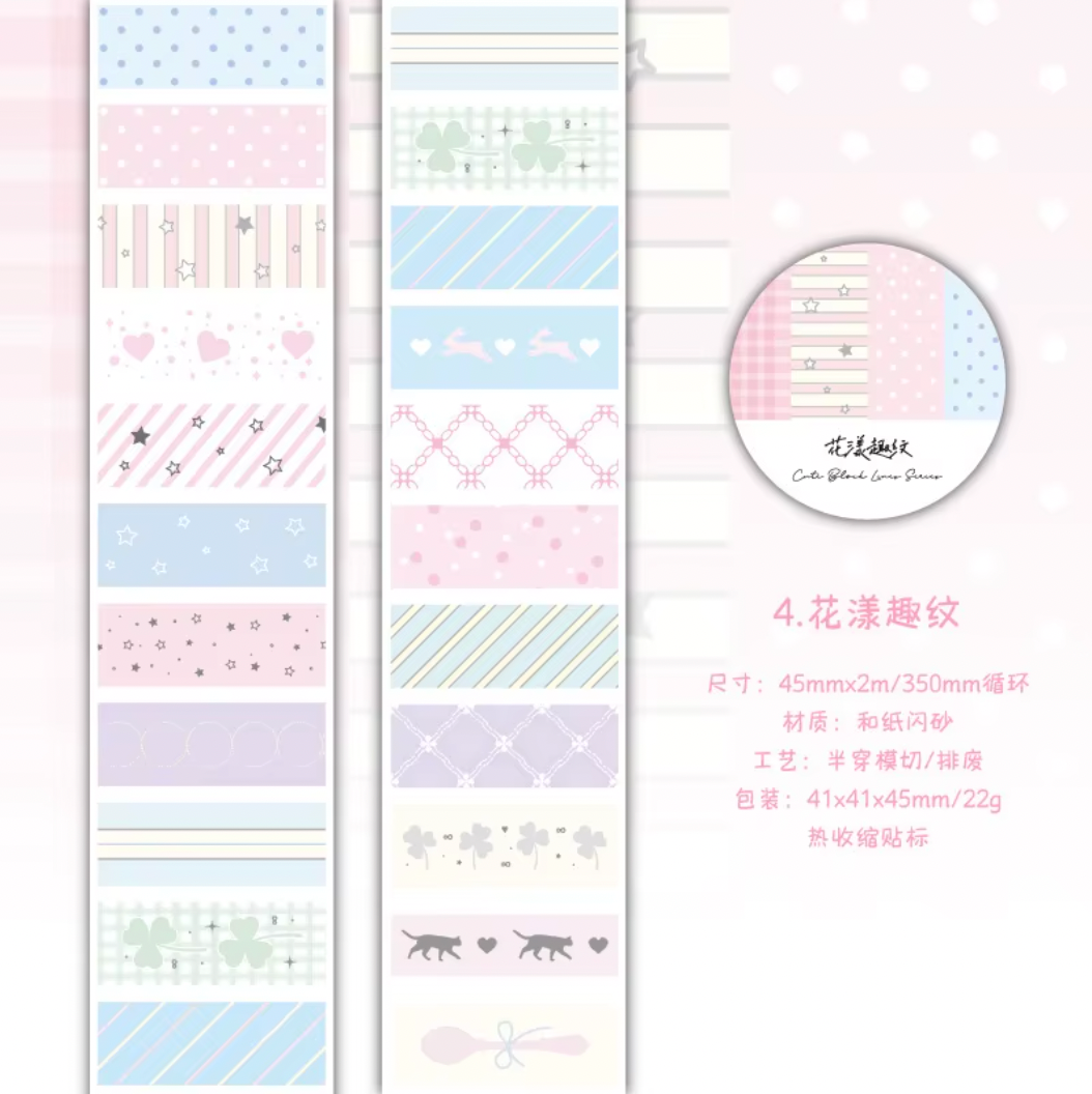 Rollo de Stickers rectangulos