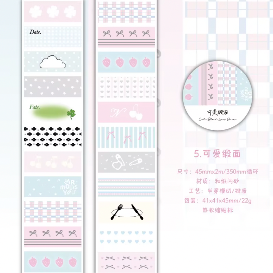 Rollo de Stickers rectangulos