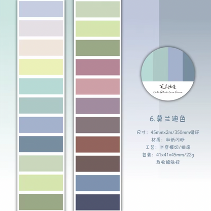 Rollo de Stickers rectangulos