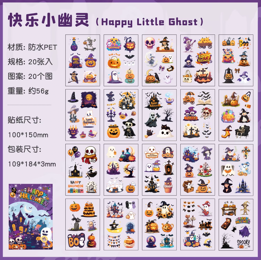 Libro de Stickers Halloween