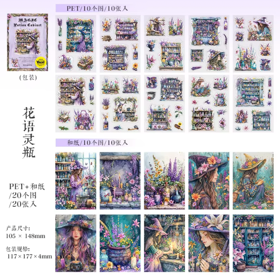 Libro de stickers & papeles Magic Potion Cabinet