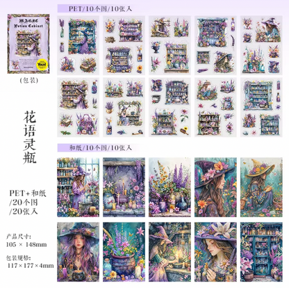Libro de stickers & papeles Magic Potion Cabinet