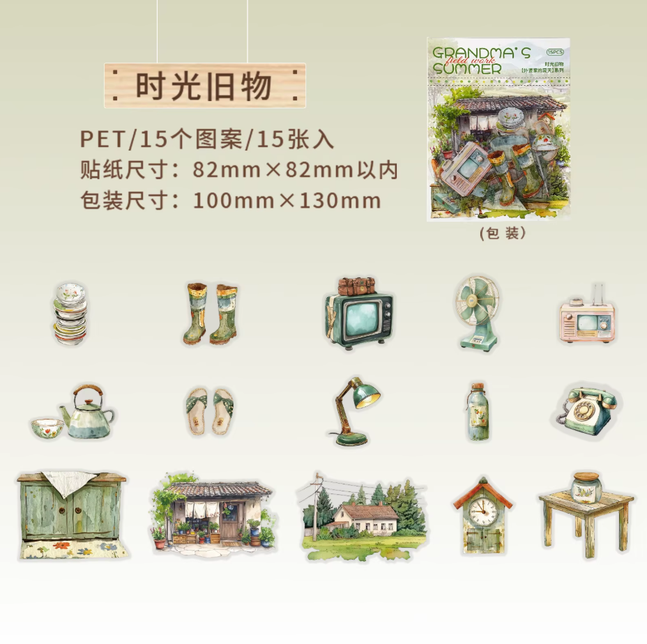 6 Paquetes de Stickers Grandma's summer