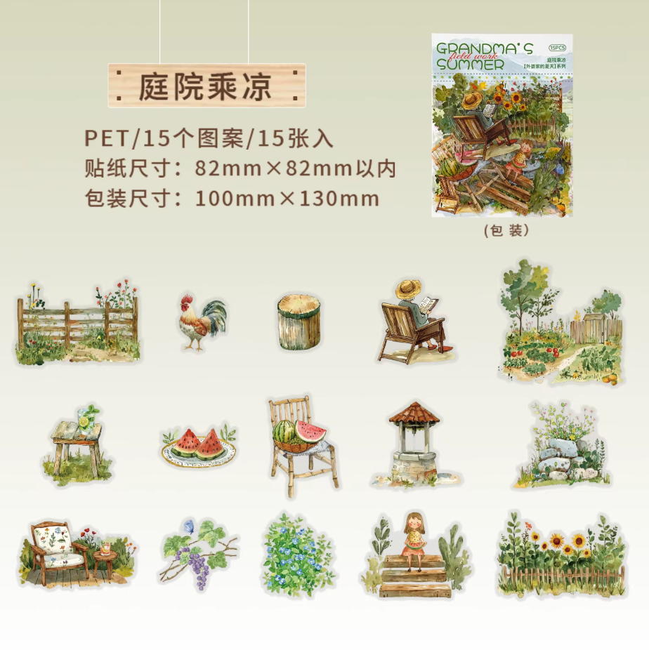 6 Paquetes de Stickers Grandma's summer