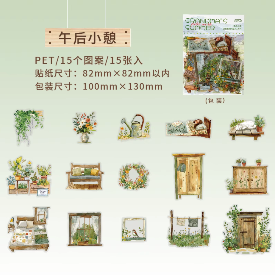 6 Paquetes de Stickers Grandma's summer