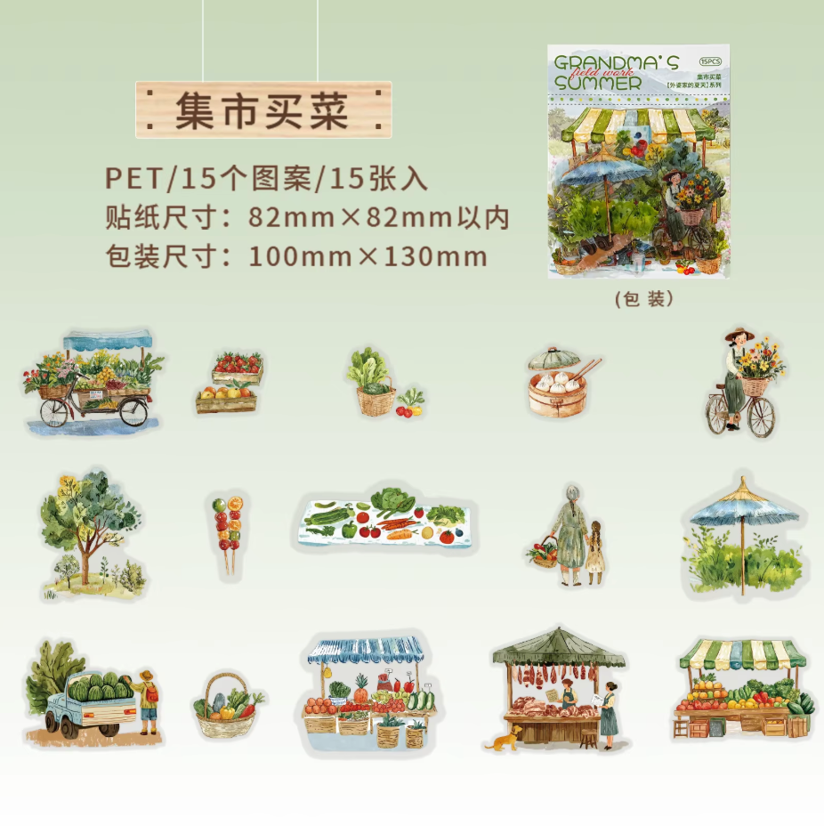 6 Paquetes de Stickers Grandma's summer