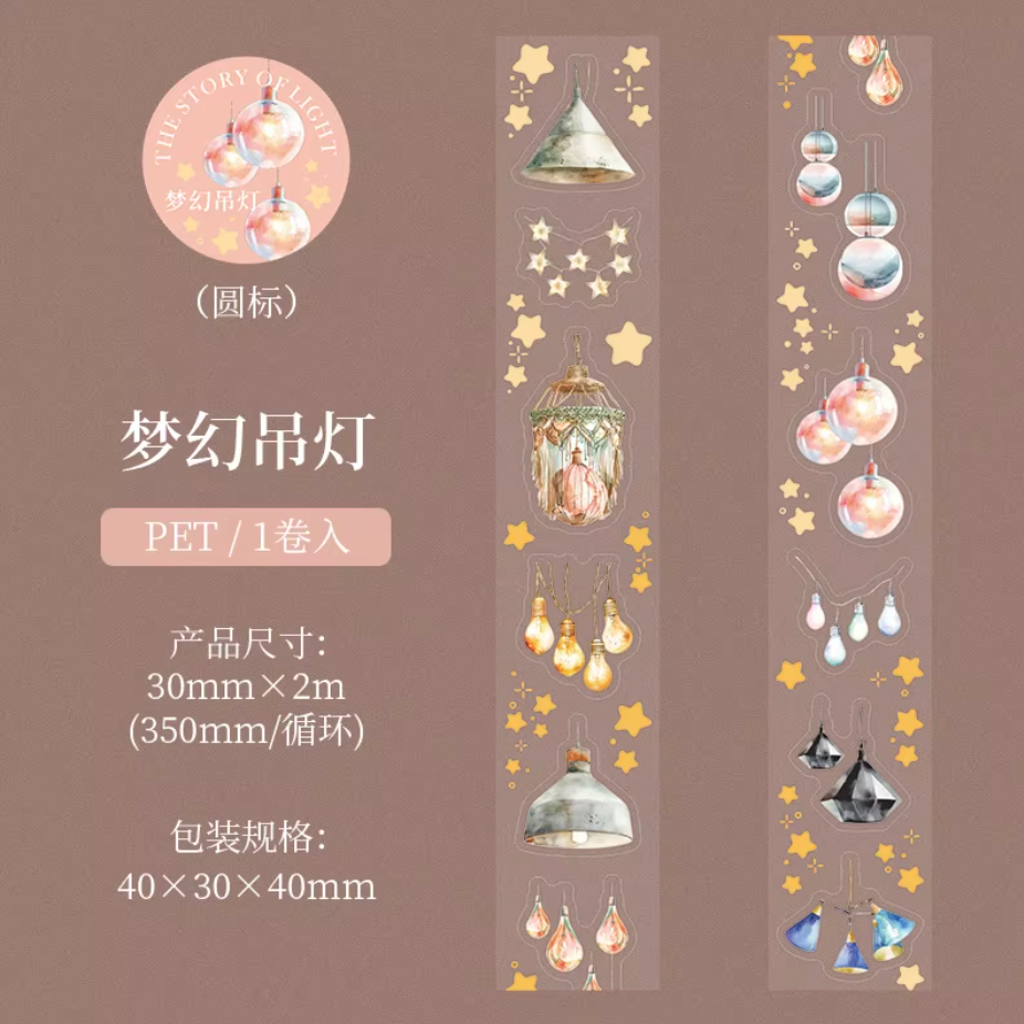 Rollo de Stickers Luces