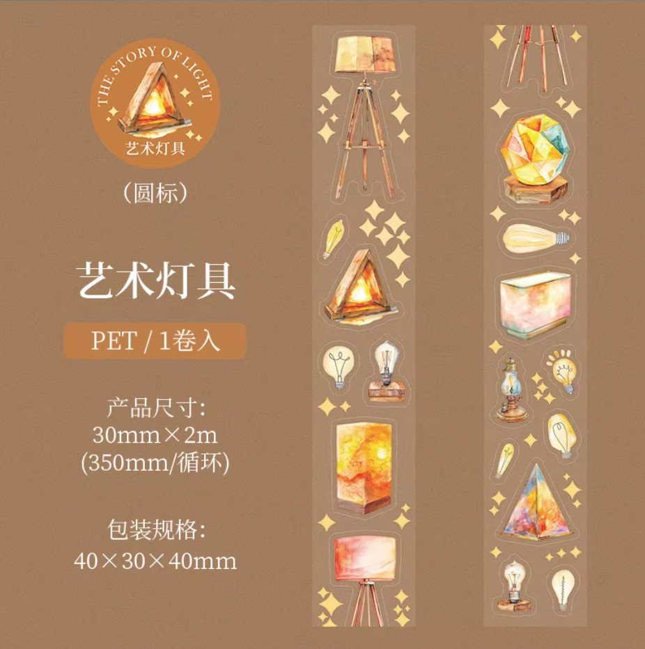 Rollo de Stickers Luces