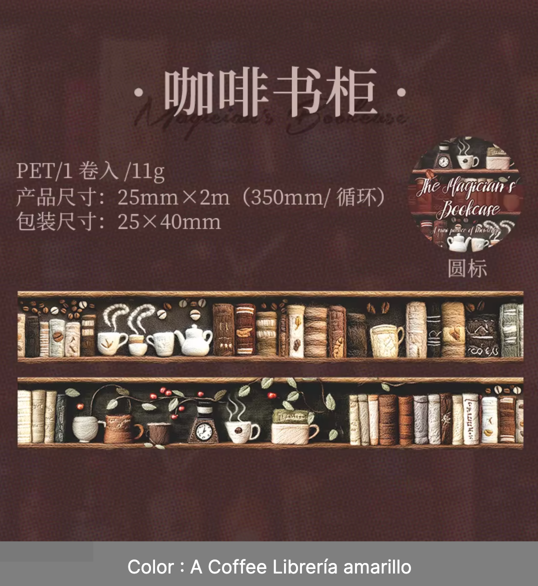 Washi Tape Ancho Libros bordados