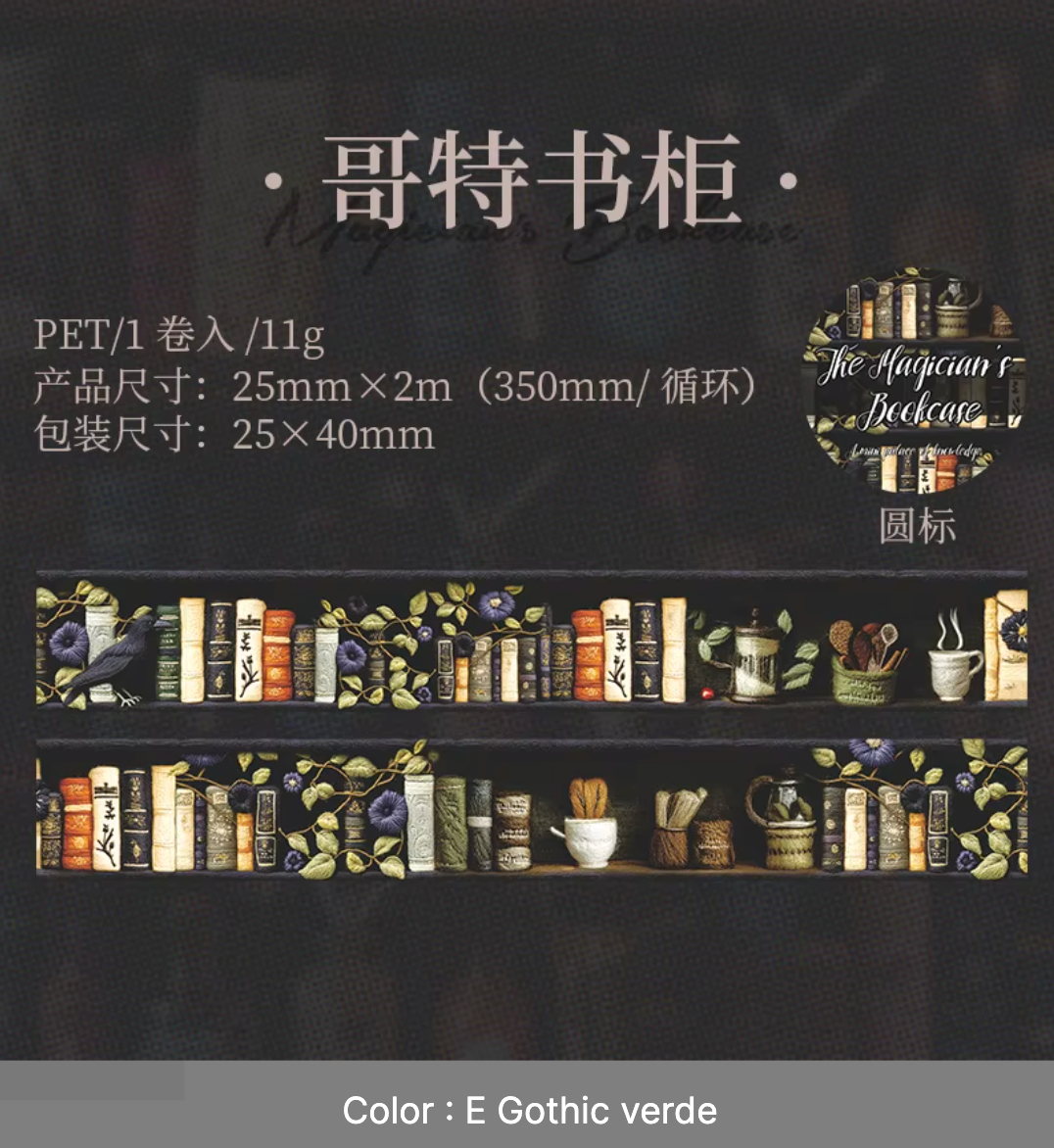 Washi Tape Ancho Libros bordados