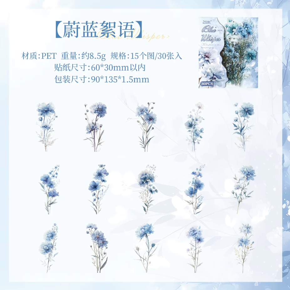 30 Stickers Flores del campo