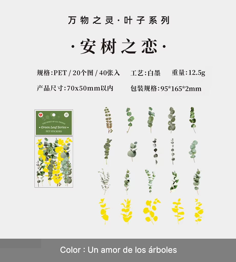 40 Stickers Hojas & hojas doradas