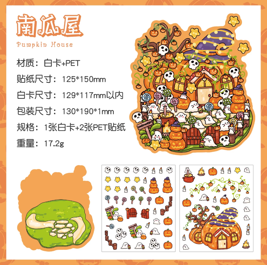 Escena a montar Halloween