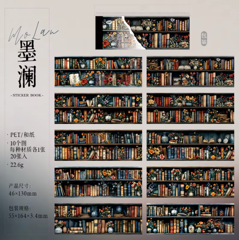 Bloc de 20 Hojas de Stickers Libros