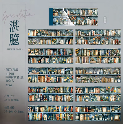 Bloc de 20 Hojas de Stickers Libros