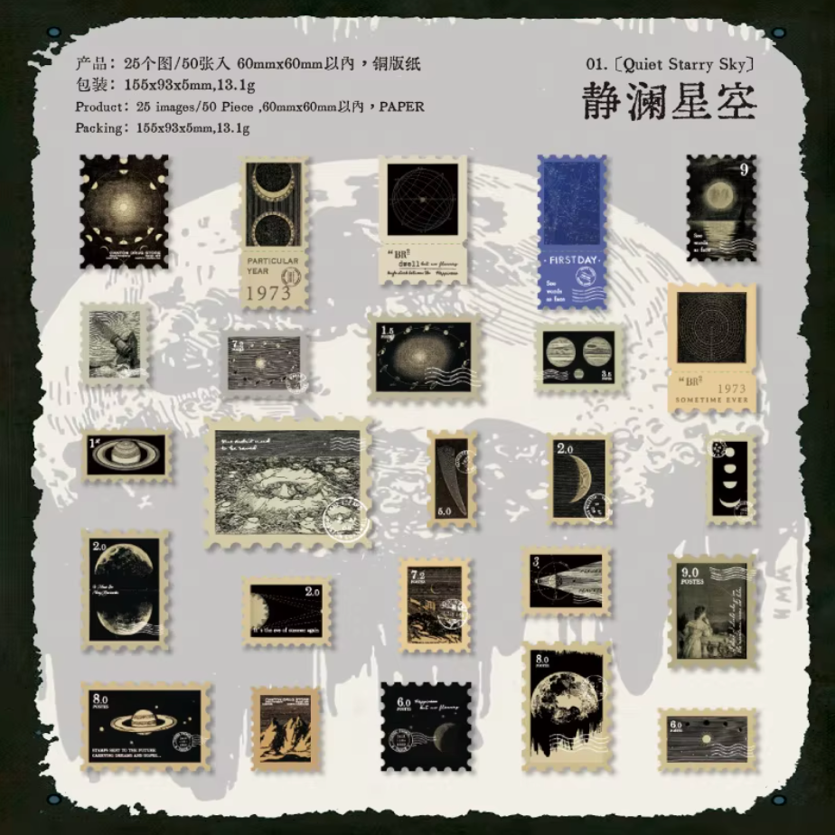 50 Stickers Timbres postales