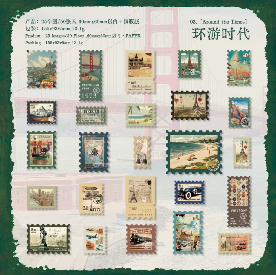 50 Stickers Timbres postales