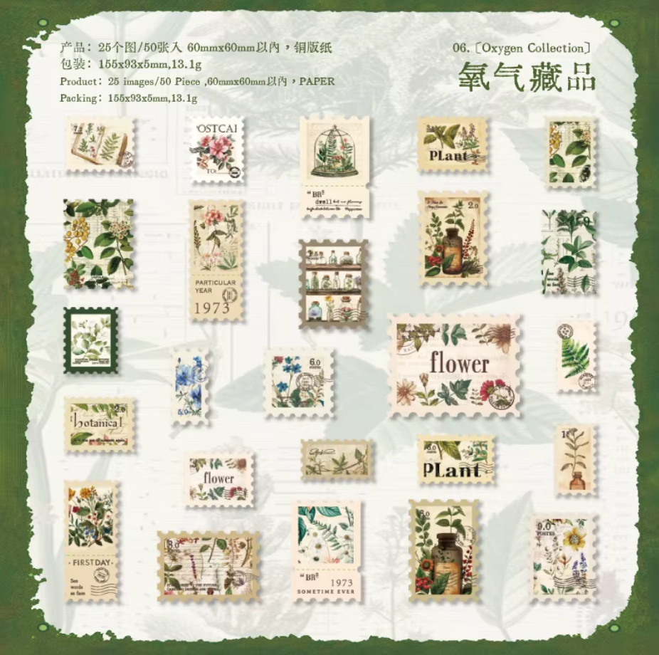 50 Stickers Timbres postales