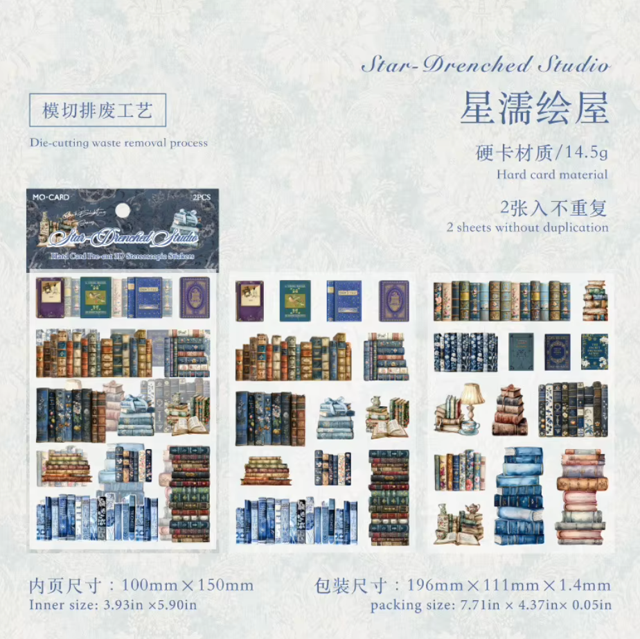 2 Hojas de stickers cartulina delgada Libros