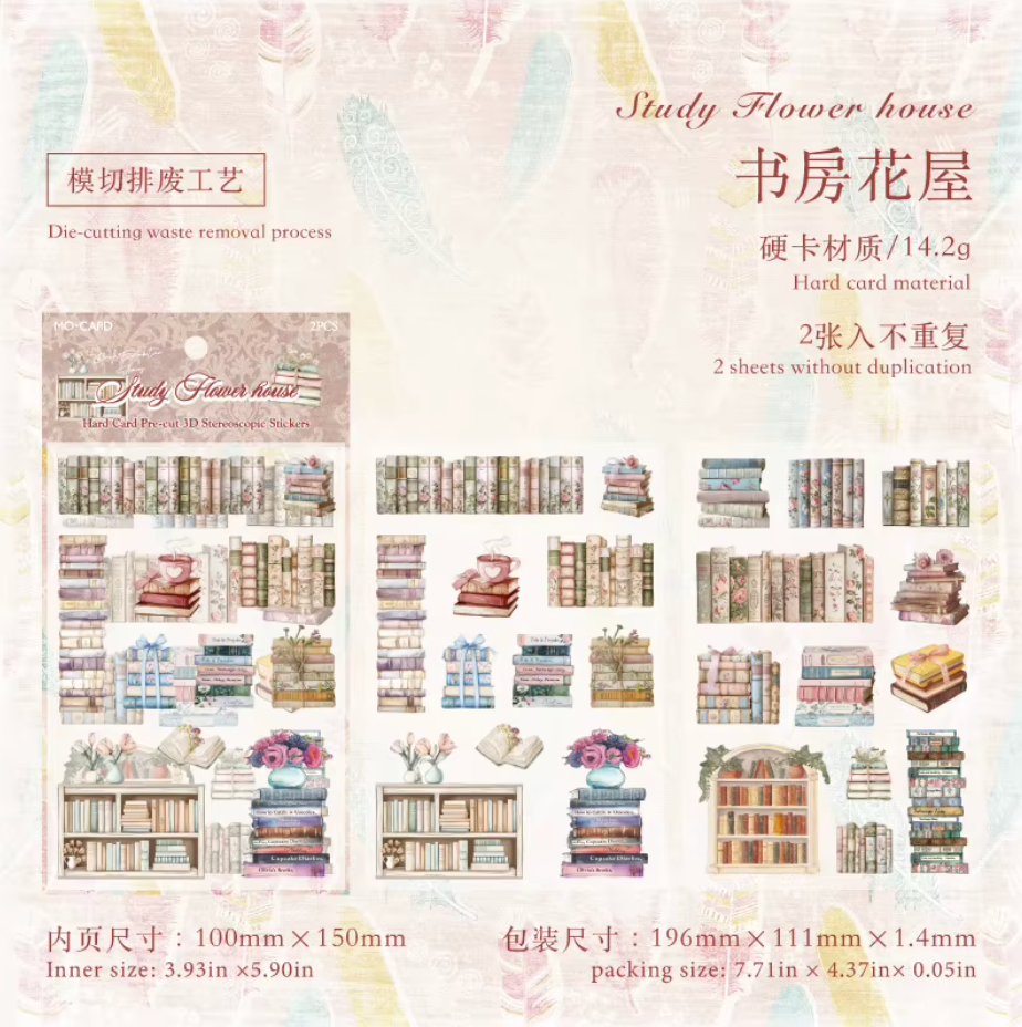 2 Hojas de stickers cartulina delgada Libros