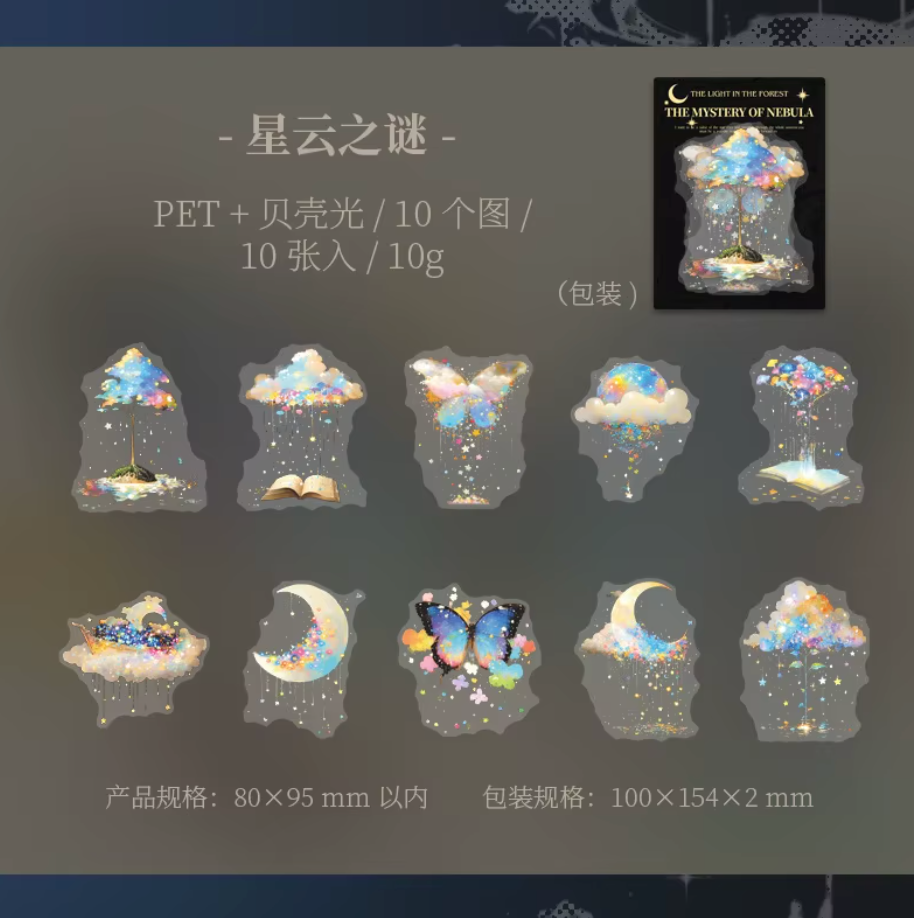 10 Stickers Holograficos Misticos