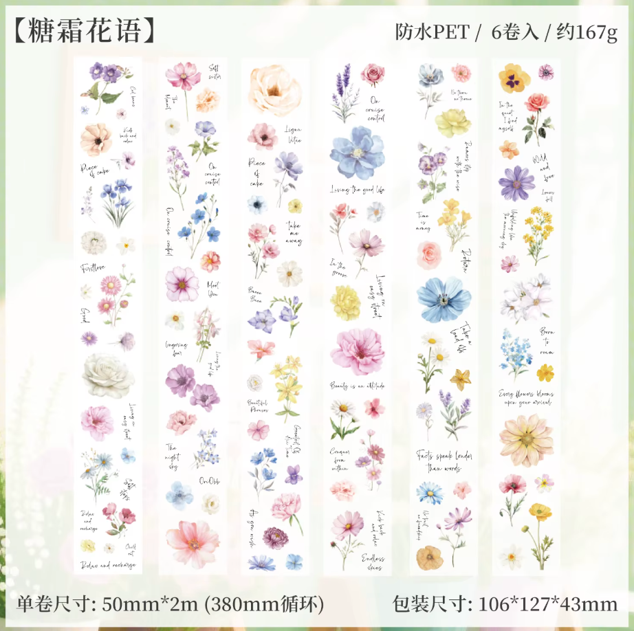 6 Washi Tapes anchos de flores del campo