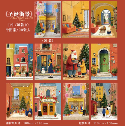 20 Papeles navideños