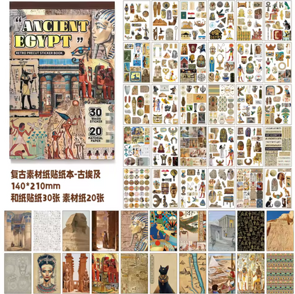 Libro de 50 paginas Stickers & Papeles Grande - Egipto