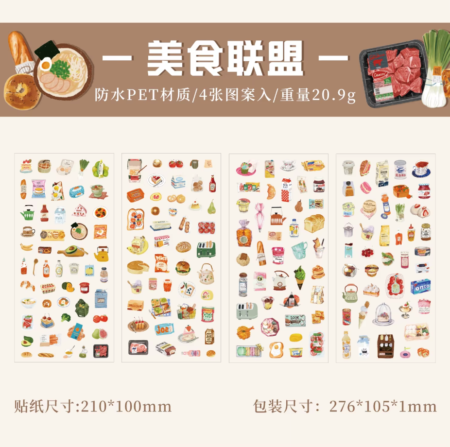 4 Hojas de Stickers comida