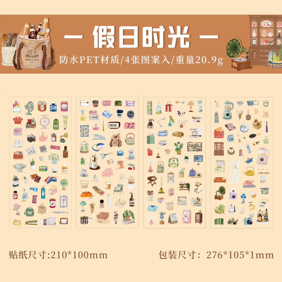 4 Hojas de Stickers comida