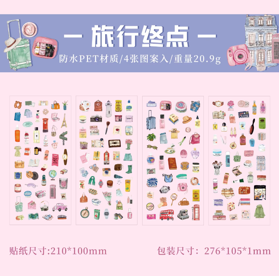 4 Hojas de Stickers comida