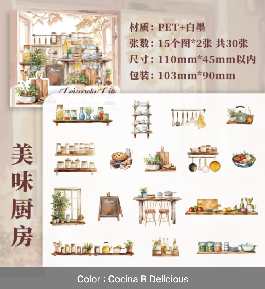 6 Paquetes de Stickers Leisurely Life - 180 stickers en total