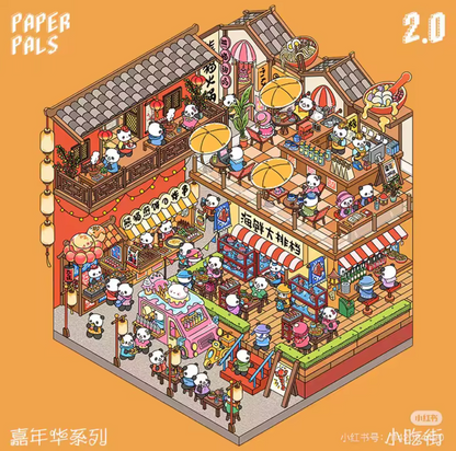 Escena a montar Navideña