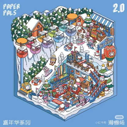 Escena a montar Navideña