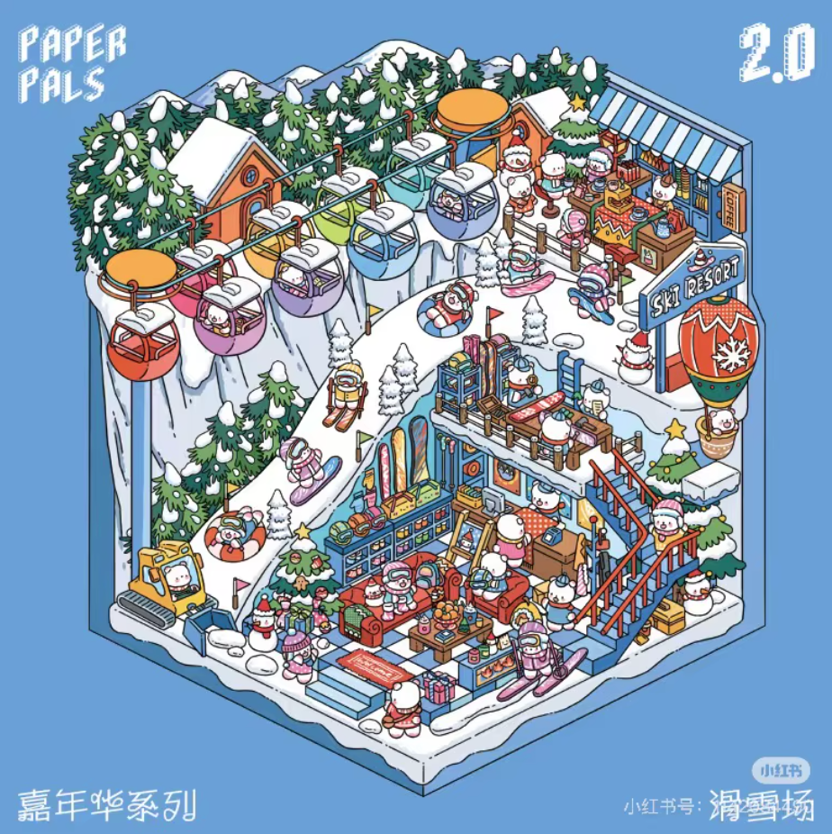 Escena a montar Navideña