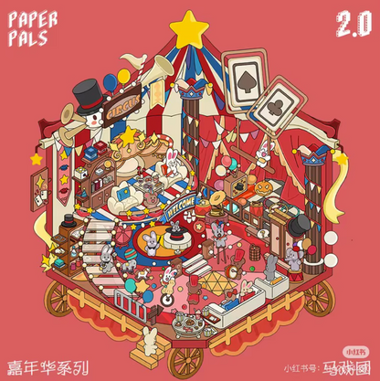 Escena a montar Navideña