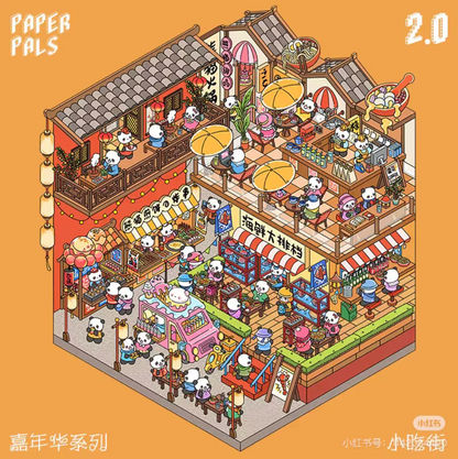 Escena a montar Navideña