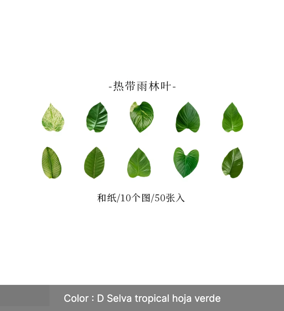 Rollo de 50 Stickers Hojas & Flores