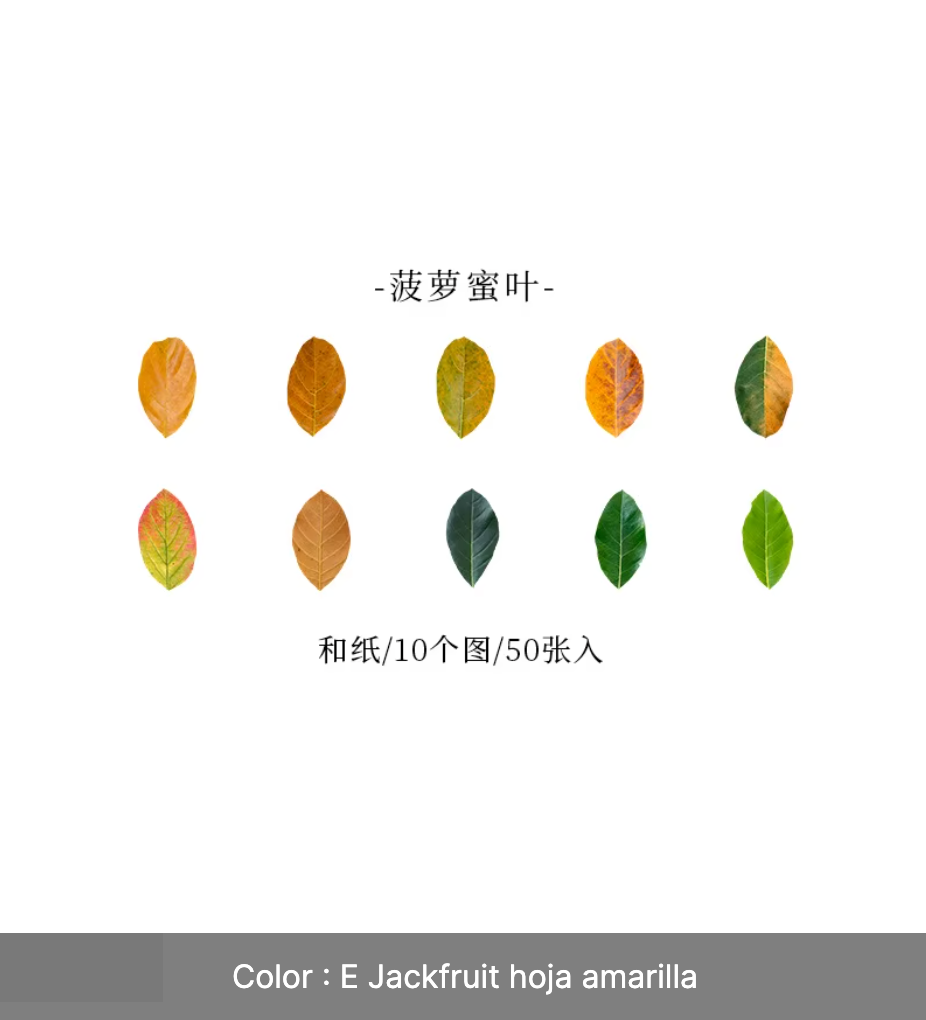 Rollo de 50 Stickers Hojas & Flores