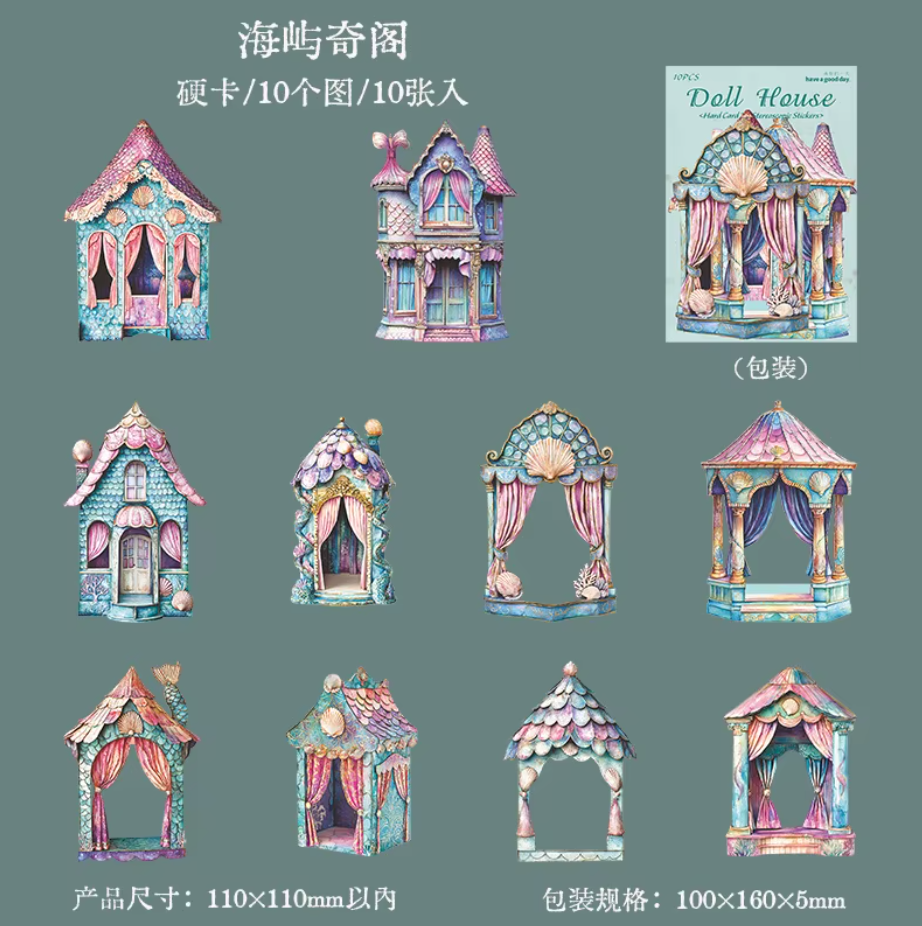 10 Casas de muñecas & Fondos Vintage Cartulina