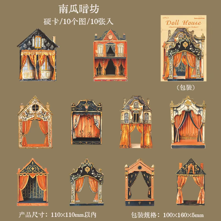 10 Casas de muñecas & Fondos Vintage Cartulina