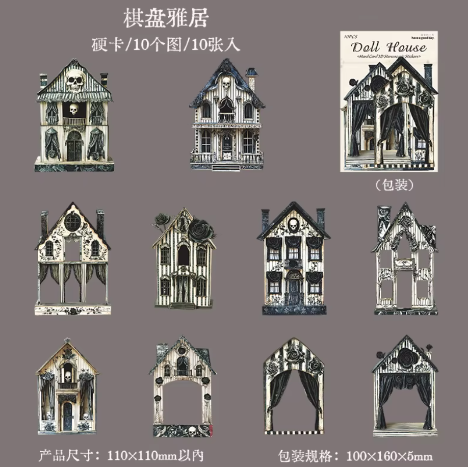 10 Casas de muñecas & Fondos Vintage Cartulina