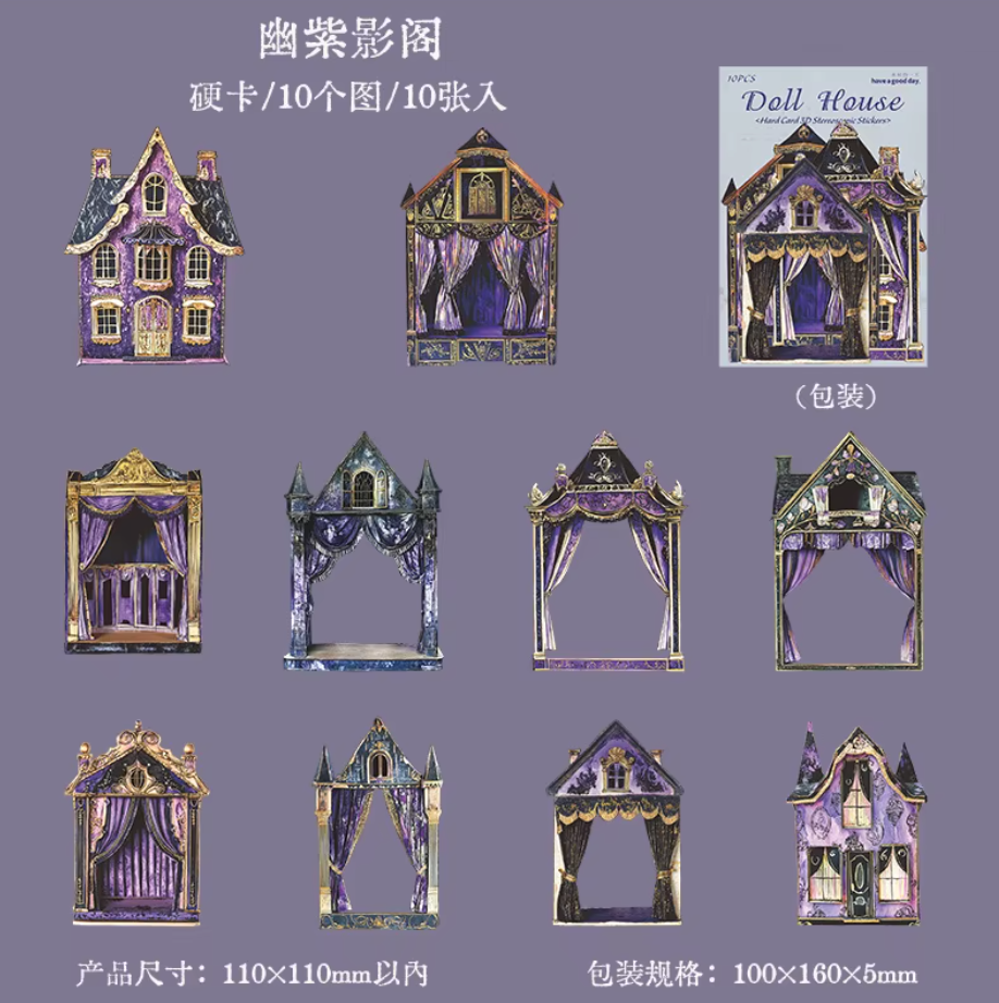 10 Casas de muñecas & Fondos Vintage Cartulina